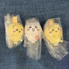 新品未開封　３つセットちいかわとうさぎキーホルダー　カプセルトイガチャガチャ