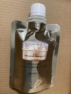 2025年最新】FTCラメラシャンプーの人気アイテム - メルカリ