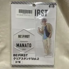 2026年最新】be first マナト アクスタの人気アイテム - メルカリ