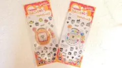 たまごっち キラキラシール 2枚セット
