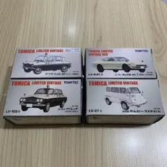 2026年最新】トミカリミテッドヴィンテージ5周年の人気アイテム - メルカリ
