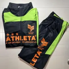 ATHLETA ジャージ上下セット 160