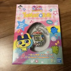 一番くじ　たまごっちA賞