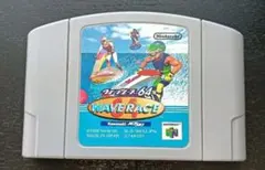任天堂 NINTENDO64 ウェーブレース64 ソフト