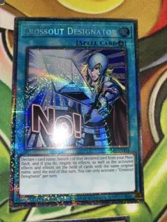 遊戯王 アジア版 抹殺の指名者 シク - メルカリ