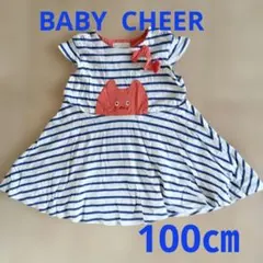 BABYCHEER ベイビーチアー　猫　半袖ボーダーワンピース　100㎝のサムネイル