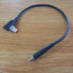 タイプC L字☓タイプC ケーブル コード 20cm ブラック