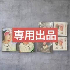JO1 川尻蓮 Hands In My Pocket FC盤　トレカ