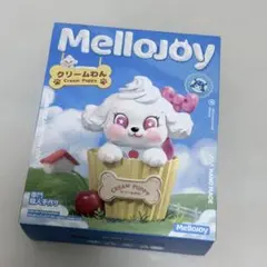 【新品未開封】Mellojoy クリームわん スクイーズ(ノーマル)