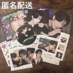 ZB1 リッキー セット NEVER SAY NEVER