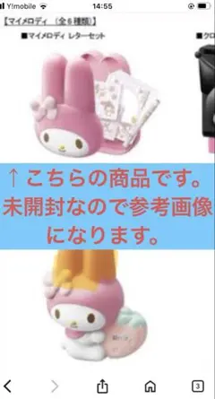 Item thumbnail for item 8375c725-f9a8-48de-b1fb-0d993c933d85