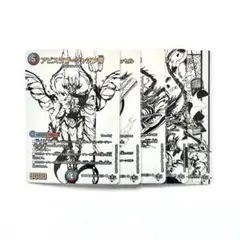 デュエルマスターズ ラブアンドアビス　シークレット　ブラックホワイト　まとめ売り DM25-RP4 デュエル・マスターズTCG 王道W 第4弾 終淵 ～LOVE＆ABYSS