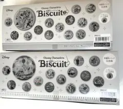 ディズニー 刺繍缶バッジ 未開封　第1弾 2弾　各1BOX　全2BOX