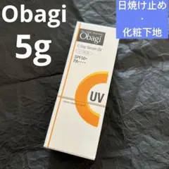 新品｜obagiオバジC デイセラムUV 日焼け止め乳液・化粧下地　5g
