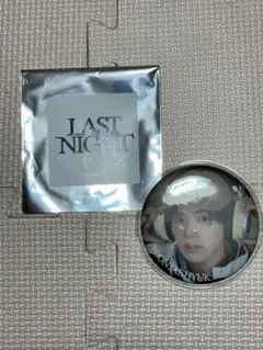 LAST NIGHT ジェヒョクピンバッジ