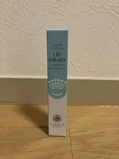 2026年最新】lid kiraraの人気アイテム - メルカリ