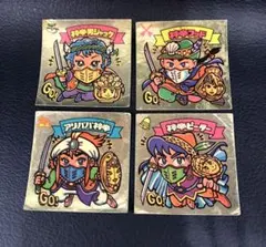 旧ビックリマンシール　第9弾　神帝4枚セット　まとめ売り