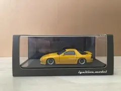 イグニッションモデル　マツダRX-7　FC3S　0562のサムネイル