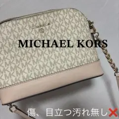 Item thumbnail for item a6c8fc60-37c4-475a-8e71-a13f7fd147ab