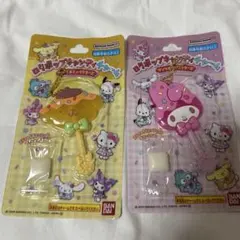 ロリポップキャンディチャーム　サンリオ マイメロディ ポムポムプリン 2点セット