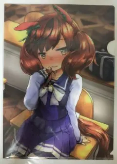 未使用 ウマ娘 プリティーダービークリアファイル ナイスネイチャ