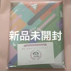 【新品未開封】超特急 夢の青春8きっぷ 夢8 継続特典　集合アクスタ