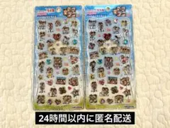 明日もずっとラブ友　ストーンつき⭐︎ジュエルプチドロップ×2点