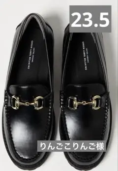 UNITED ARROWS ビットローファー　黒　ブラック　23.5のサムネイル
