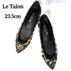 美品　絵美里 × Le Talon　レオパード バレエシューズ　パンプス　リボン