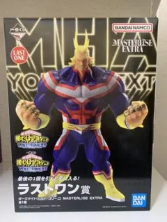 【一番くじ】僕のヒーローアカデミア ラストワン賞 その他セット