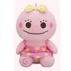 新品 ざわざわ森のがんこちゃん BIGぬいぐるみセット 新品 ざわざわ森のがんこちゃん BIGぬいぐるみセット - メルカリ