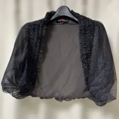 Item thumbnail for item 46f3634b-f36f-4af5-a567-33e25b3eb259