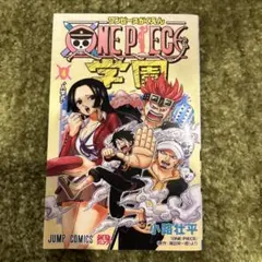 とも様 リクエスト 5点 まとめ商品