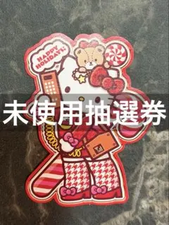 Item thumbnail for item e9f16b6c-e6f2-4cc5-82e6-c150c9ae7b56