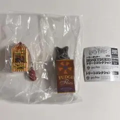 ハリー・ポッター HONEYDUKES トリートコレクション　2種セット