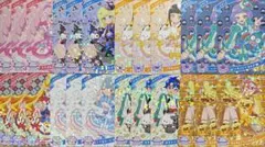 アイプリ　サンリオ