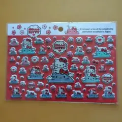 Item thumbnail for item a1076513-7666-426e-b156-b700214ca752