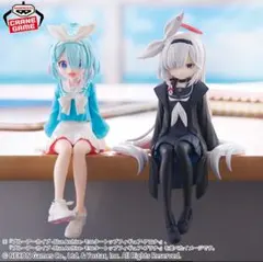 ブルーアーカイブ モニタートップフィギュア アロナ＆プラナ