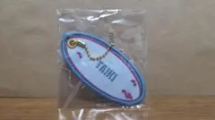 EXILE Taiki 佐藤大樹 ガチャネームキーホルダー 新品未使用