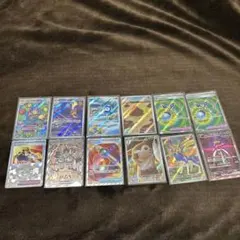 ポケモンカード　sr ar sarなど