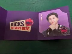 ENHYPEN メップ ラーメン ジェイ