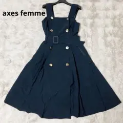 （146）axes femme アソート釦ジャンスカ