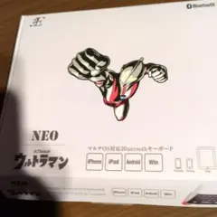 NEOウルトラマン