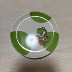 ヨッシー　ファミリーマート　豆皿