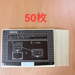 Item thumbnail for item f82c01f3-0d0b-46a0-b39d-7e5c0d4ca0ef