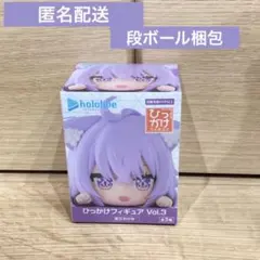 ホロライブ ひっかけフィギュア vol.10 全3種セット - メルカリ