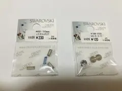 貴和製作所　パーツセット