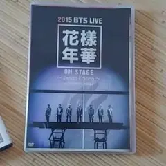 防彈少年團/2015 BTS LIVE<花様年華 on stage>～Japa…