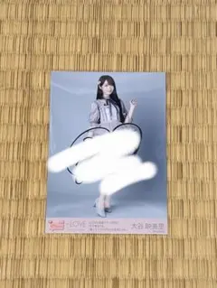 大谷映美里 直筆生写真 あの子コンプレックス衣装