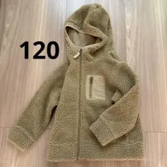 Item thumbnail for item 8cc7e428-606f-4e4c-b94d-86f94fe2e125